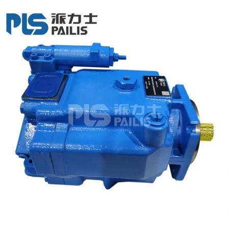 PAILIS-PVH098系列液壓柱塞泵